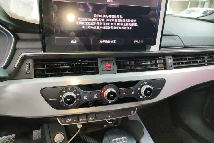 Used Audi A4L 2020 40 TFSI Fashion Dynamic Model Audio And AC Panel
