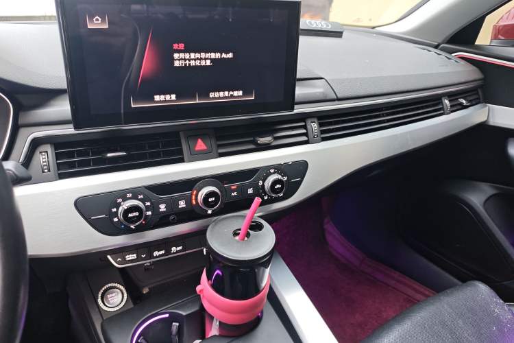 Used Audi A4L 2020 40 TFSI Fashion Dynamic Model Audio And AC Panel