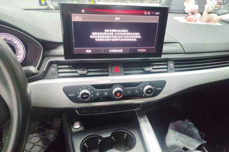 Used Audi A4L 2020 40 TFSI Fashionable and Elegant Model Audio And AC Panel
