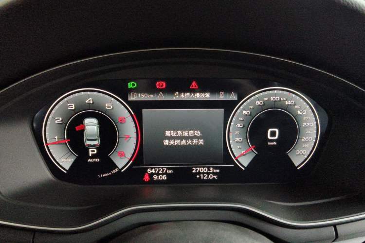 Used Audi A4L 2020 40 TFSI Fashion Dynamic Model Instrument Cluster