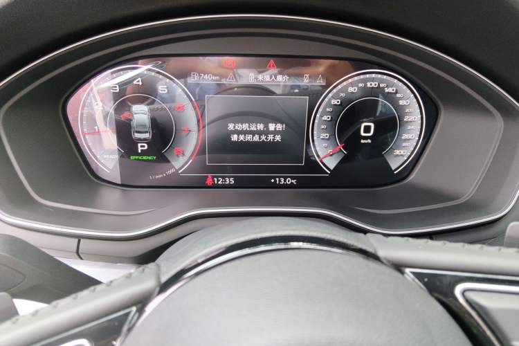 Used Audi A4L 2020 40 TFSI Fashion Dynamic Model Instrument Cluster