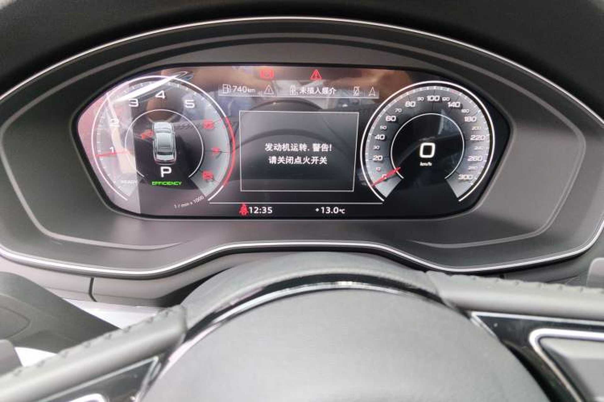 Used Audi A4L 2020 40 TFSI Fashion Dynamic Model Instrument Cluster
