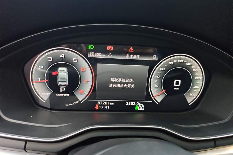 Used Audi A4L 2020 40 TFSI Fashion Dynamic Model Instrument Cluster