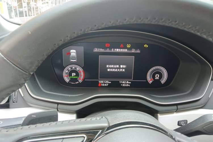 Used Audi A4L 2020 40 TFSI Fashion Dynamic Model Instrument Cluster