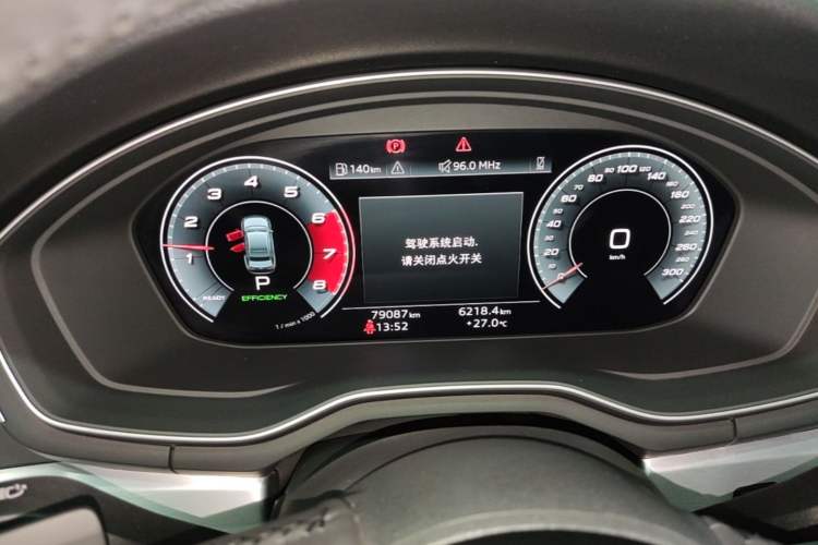Used Audi A4L 2020 40 TFSI Fashion Dynamic Model Instrument Cluster