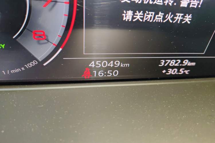 Used Audi A4L 2020 40 TFSI Fashion Dynamic Model Odometer Close Up