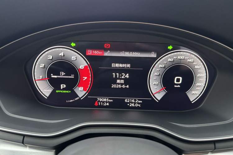 Used Audi A4L 2020 40 TFSI Fashion Dynamic Model Odometer Close Up