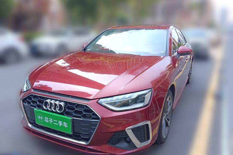 Used Audi A4L 2020 40 TFSI Fashion Dynamic Model Guazi used car, China used car export, Used car for sale, Used  cars, Cheapest cars for sale