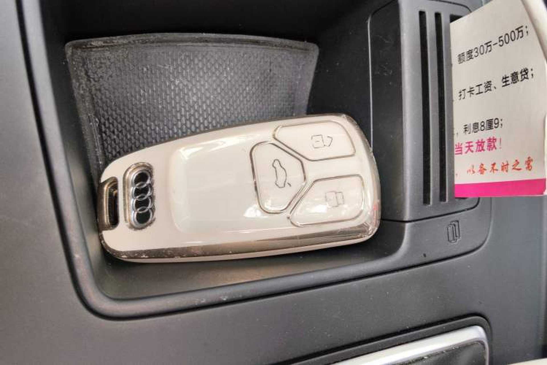 Used Audi A4L 2020 40 TFSI Fashion Dynamic Model Vehicle Key