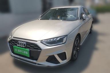 Used Audi A4L 2020 40 TFSI Luxury Dynamic Model