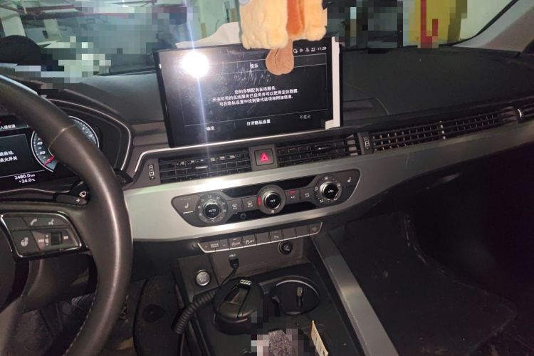 Used Audi A4L 2020 40 TFSI Fashion Dynamic Model Audio And AC Panel
