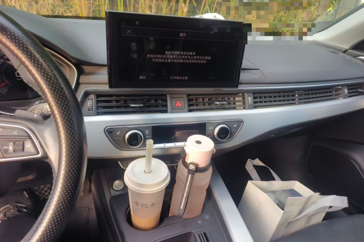 Used Audi A4L 2020 40 TFSI Luxury Dynamic Model Audio And AC Panel