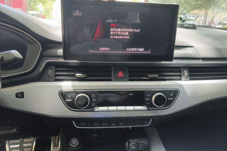 Used Audi A4L 2020 40 TFSI Luxury Dynamic Model Audio And AC Panel