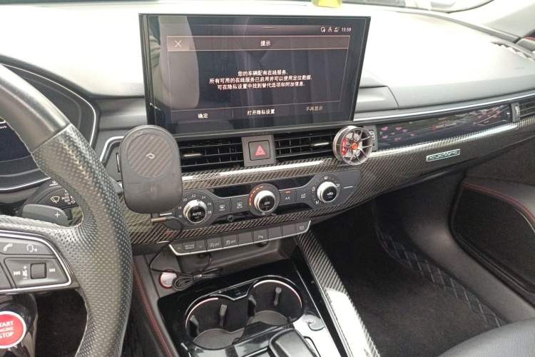 Used Audi A4L 2020 40 TFSI Fashion Dynamic Model Audio And AC Panel