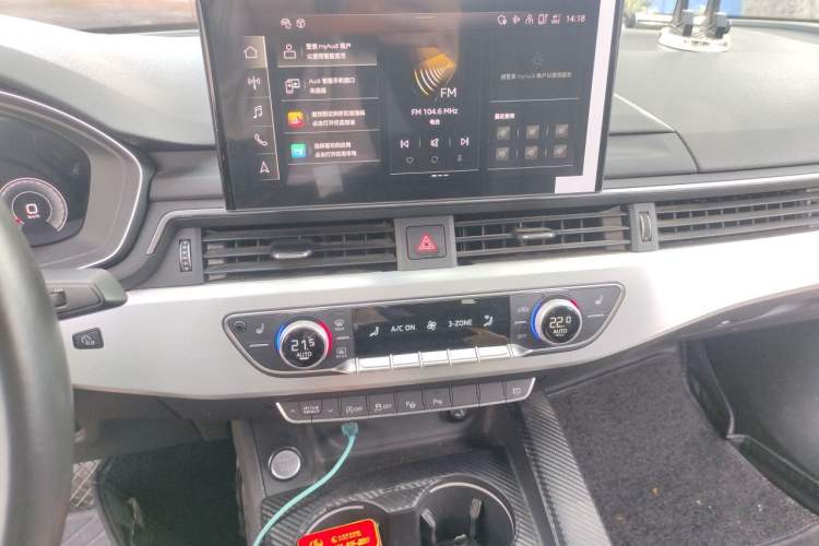Used Audi A4L 2020 40 TFSI Luxury Prestige Edition Audio And AC Panel
