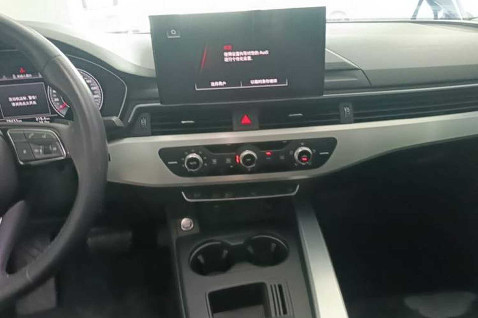 Used Audi A4L 2020 40 TFSI Fashion Dynamic Model Audio And AC Panel