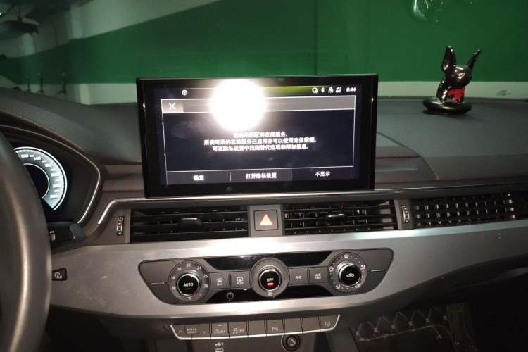 Used Audi A4L 2020 35 TFSI Fashion Dynamic Model Audio And AC Panel