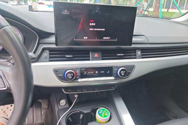 Used Audi A4L 2020 40 TFSI Fashion Dynamic Model Audio And AC Panel