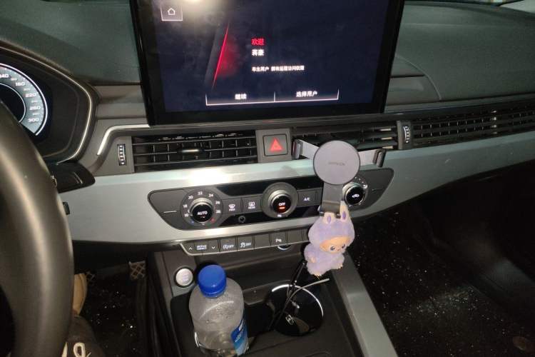 Used Audi A4L 2020 40 TFSI Fashion Dynamic Model Audio And AC Panel