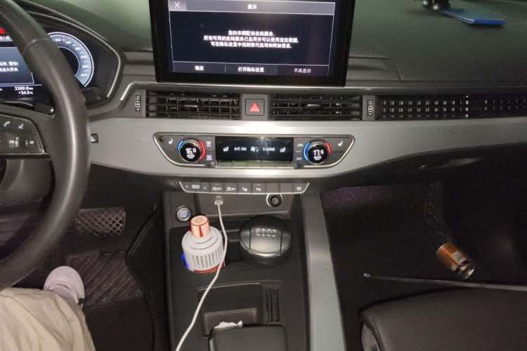 Used Audi A4L 2020 40 TFSI Luxury Dynamic Model Audio And AC Panel