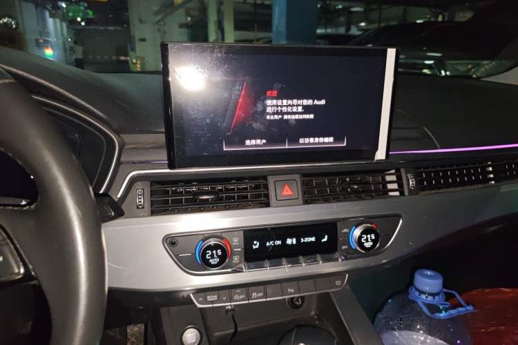 Used Audi A4L 2020 40 TFSI Fashion Dynamic Model Audio And AC Panel