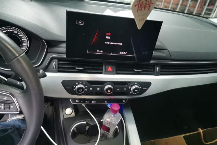 Used Audi A4L 2020 40 TFSI Fashion Dynamic Model Audio And AC Panel