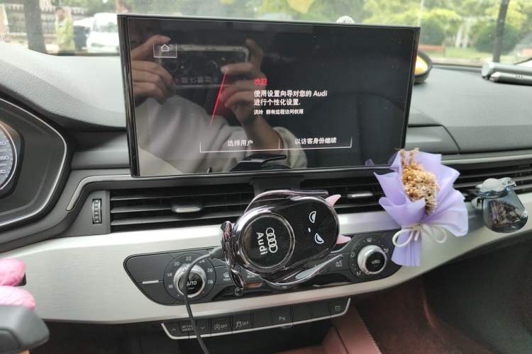 Used Audi A4L 2020 40 TFSI Fashion Dynamic Model Audio And AC Panel