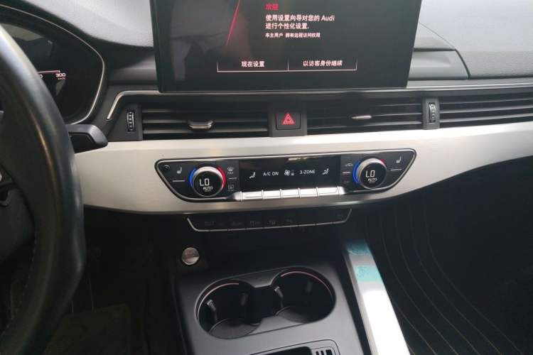 Used Audi A4L 2020 40 TFSI Luxury Dynamic Model Audio And AC Panel