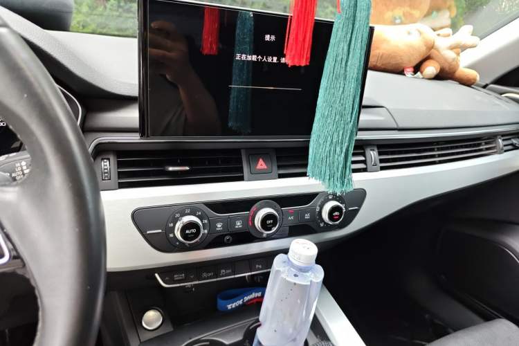 Used Audi A4L 2020 40 TFSI Fashion Dynamic Model Audio And AC Panel