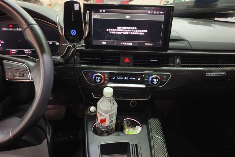 Used Audi A4L 2020 45 TFSI quattro Prestige Dynamic Edition Audio And AC Panel