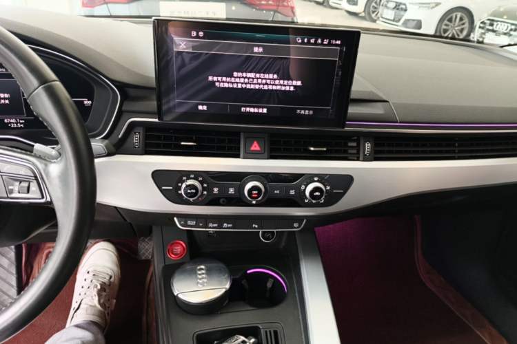 Used Audi A4L 2020 40 TFSI Fashion Dynamic Model Audio And AC Panel