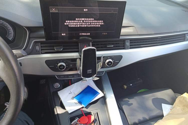 Used Audi A4L 2020 40 TFSI Fashion Dynamic Model Audio And AC Panel