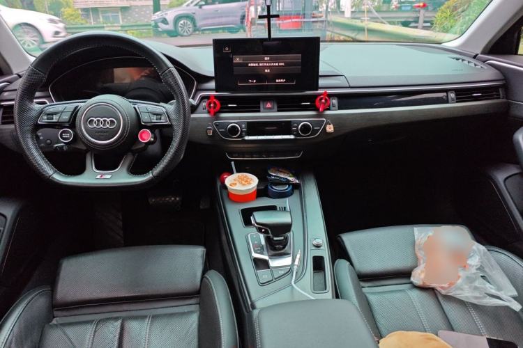 Used Audi A4L 2020 40 TFSI Luxury Dynamic Model Center Console