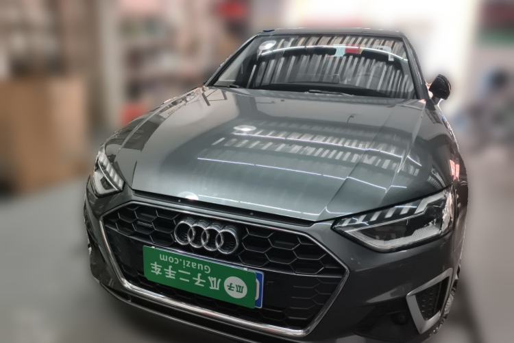 Used Audi A4L 2020 45 TFSI quattro Prestige Dynamic Edition Front
