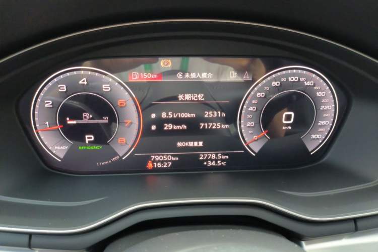Used Audi A4L 2020 40 TFSI Fashion Dynamic Model Instrument Cluster