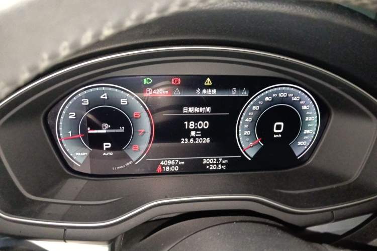 Used Audi A4L 2020 40 TFSI Fashion Dynamic Model Instrument Cluster