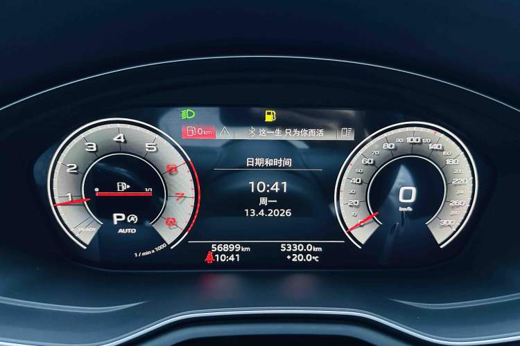 Used Audi A4L 2020 40 TFSI Fashion Dynamic Model Instrument Cluster