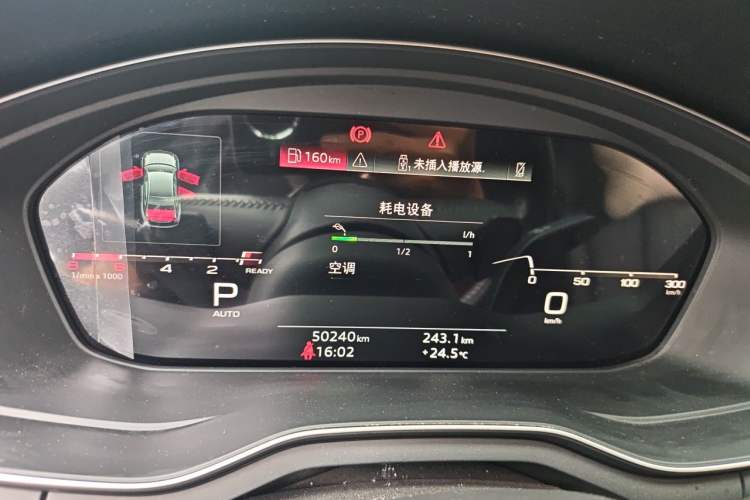Used Audi A4L 2020 40 TFSI Fashion Dynamic Model Instrument Cluster