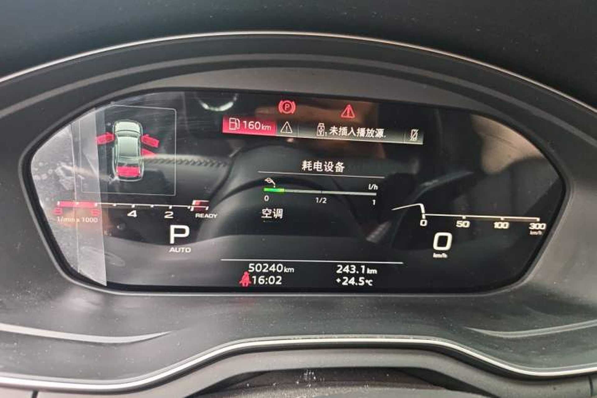 Used Audi A4L 2020 40 TFSI Fashion Dynamic Model Instrument Cluster