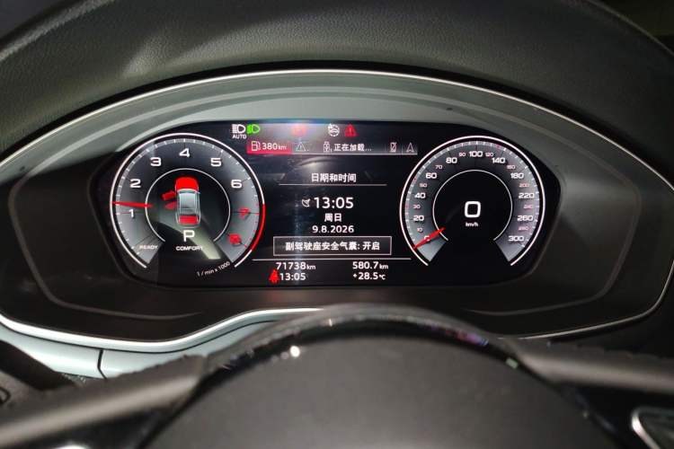 Used Audi A4L 2020 45 TFSI quattro Prestige Dynamic Edition Instrument Cluster