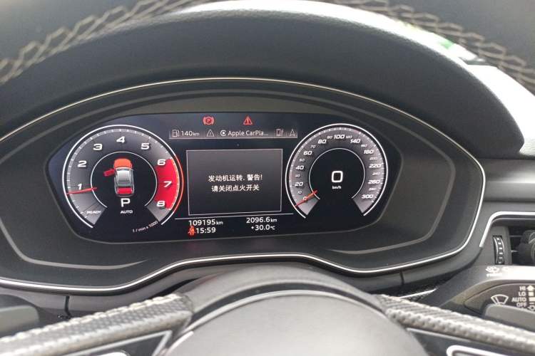 Used Audi A4L 2020 40 TFSI Fashion Dynamic Model Instrument Cluster