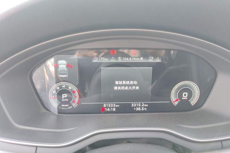 Used Audi A4L 2020 40 TFSI Luxury Prestige Edition Instrument Cluster