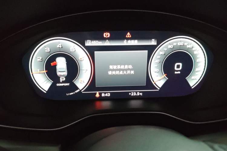 Used Audi A4L 2020 35 TFSI Fashion Dynamic Model Instrument Cluster