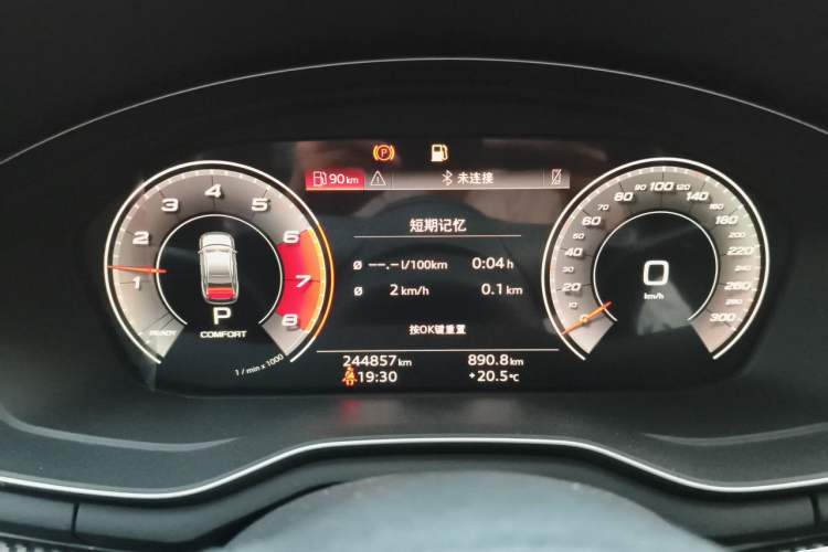 Used Audi A4L 2020 40 TFSI Fashion Dynamic Model Instrument Cluster