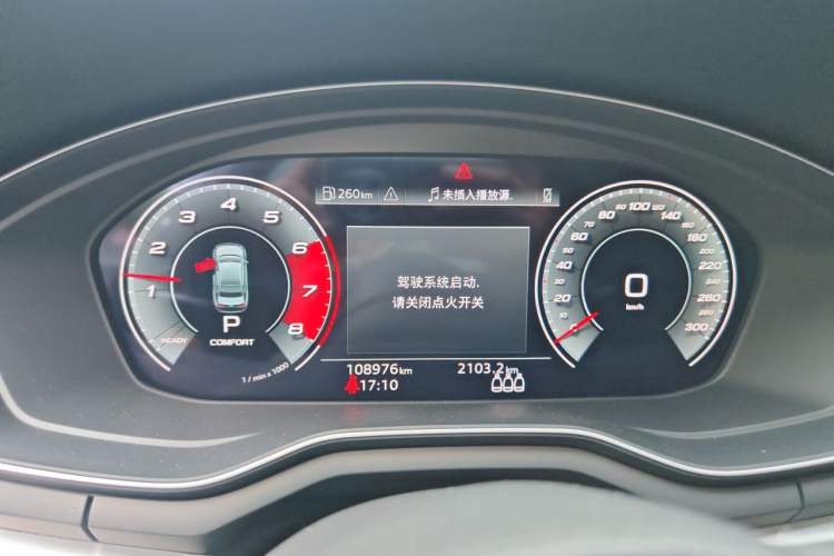 Used Audi A4L 2020 40 TFSI Fashion Dynamic Model Instrument Cluster
