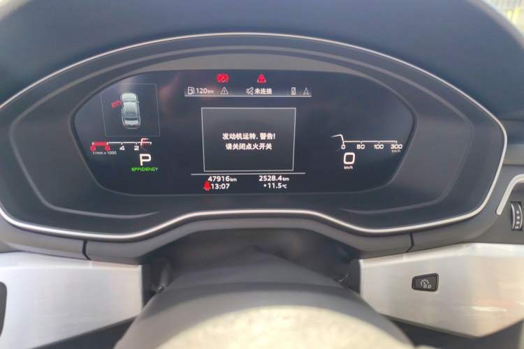 Used Audi A4L 2020 40 TFSI Fashion Dynamic Model Instrument Cluster