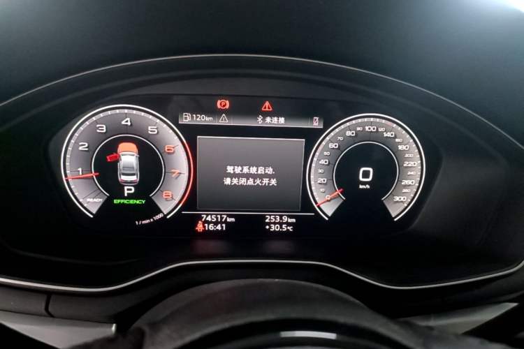 Used Audi A4L 2020 40 TFSI Fashion Dynamic Model Instrument Cluster