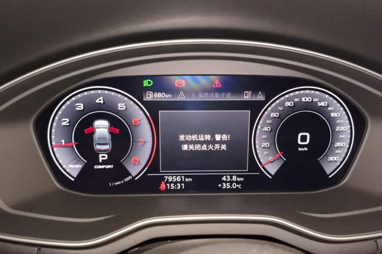 Used Audi A4L 2020 40 TFSI Fashion Dynamic Model Instrument Cluster