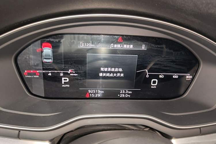 Used Audi A4L 2020 40 TFSI Fashion Dynamic Model Instrument Cluster