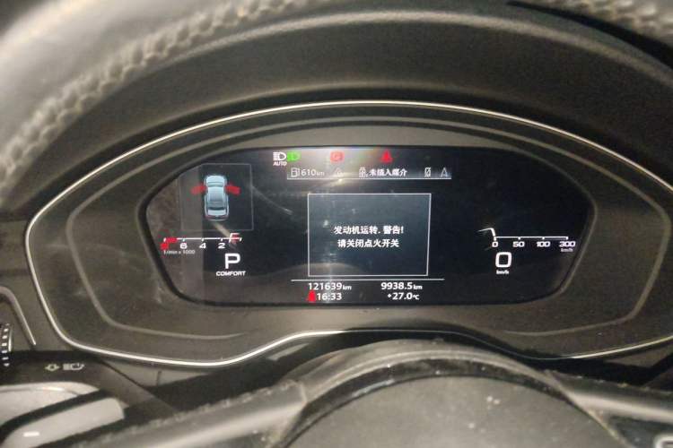Used Audi A4L 2020 45 TFSI quattro Prestige Dynamic Edition Instrument Cluster
